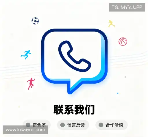 结识开云app